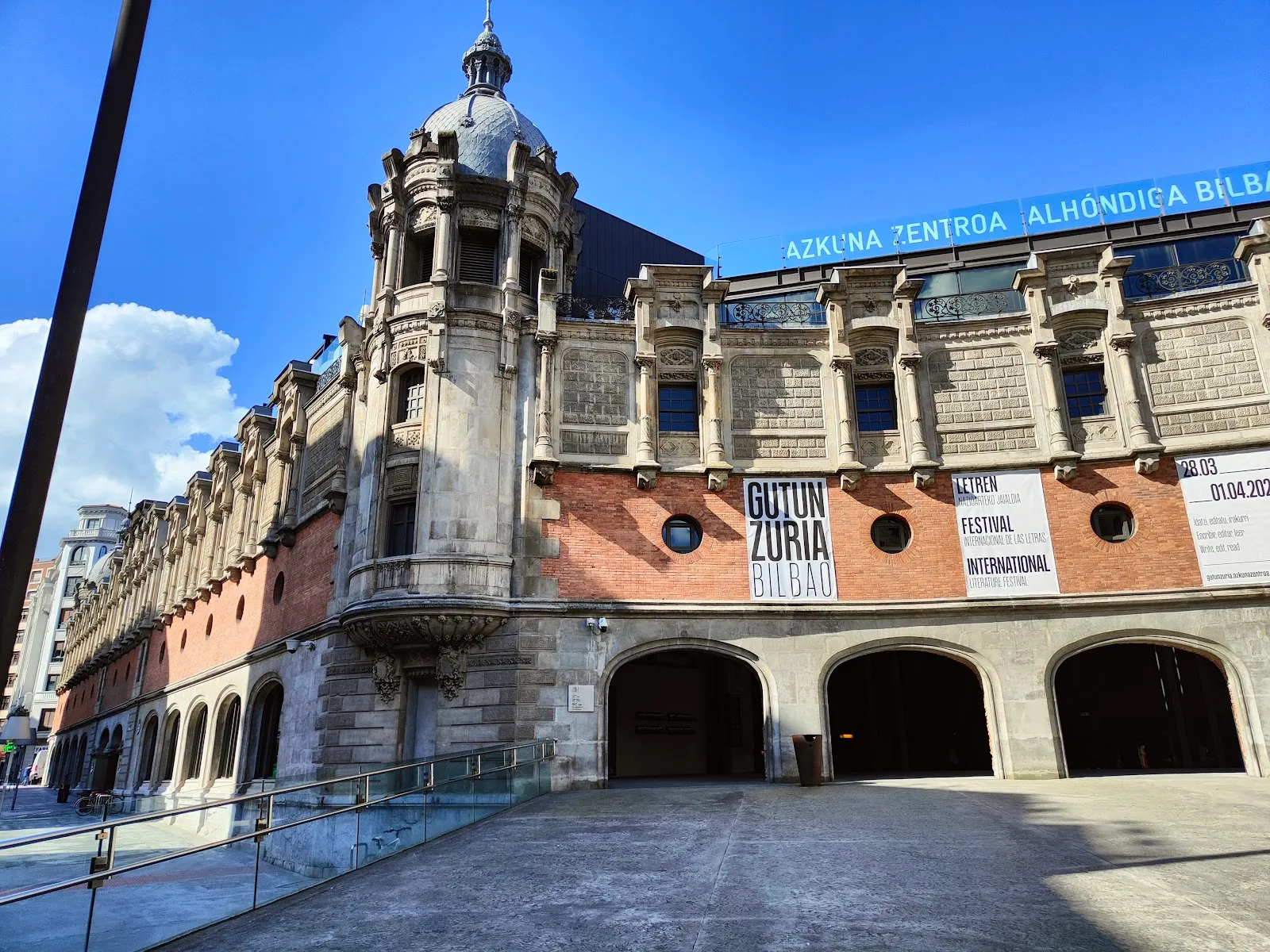 Azkuna Zentroa - Alhóndiga Bilbao - Fotografía 3