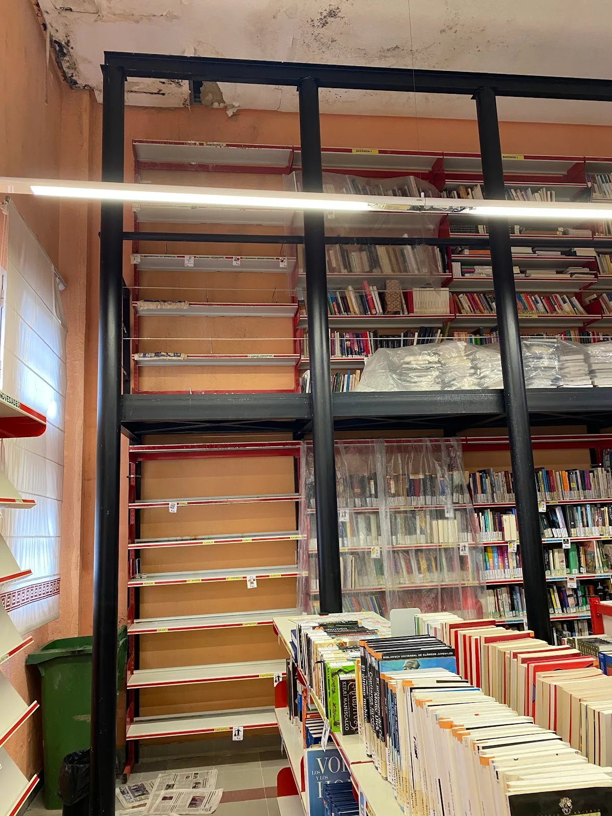 Biblioteca Pública Municipal de Bolaños de Calatrava.