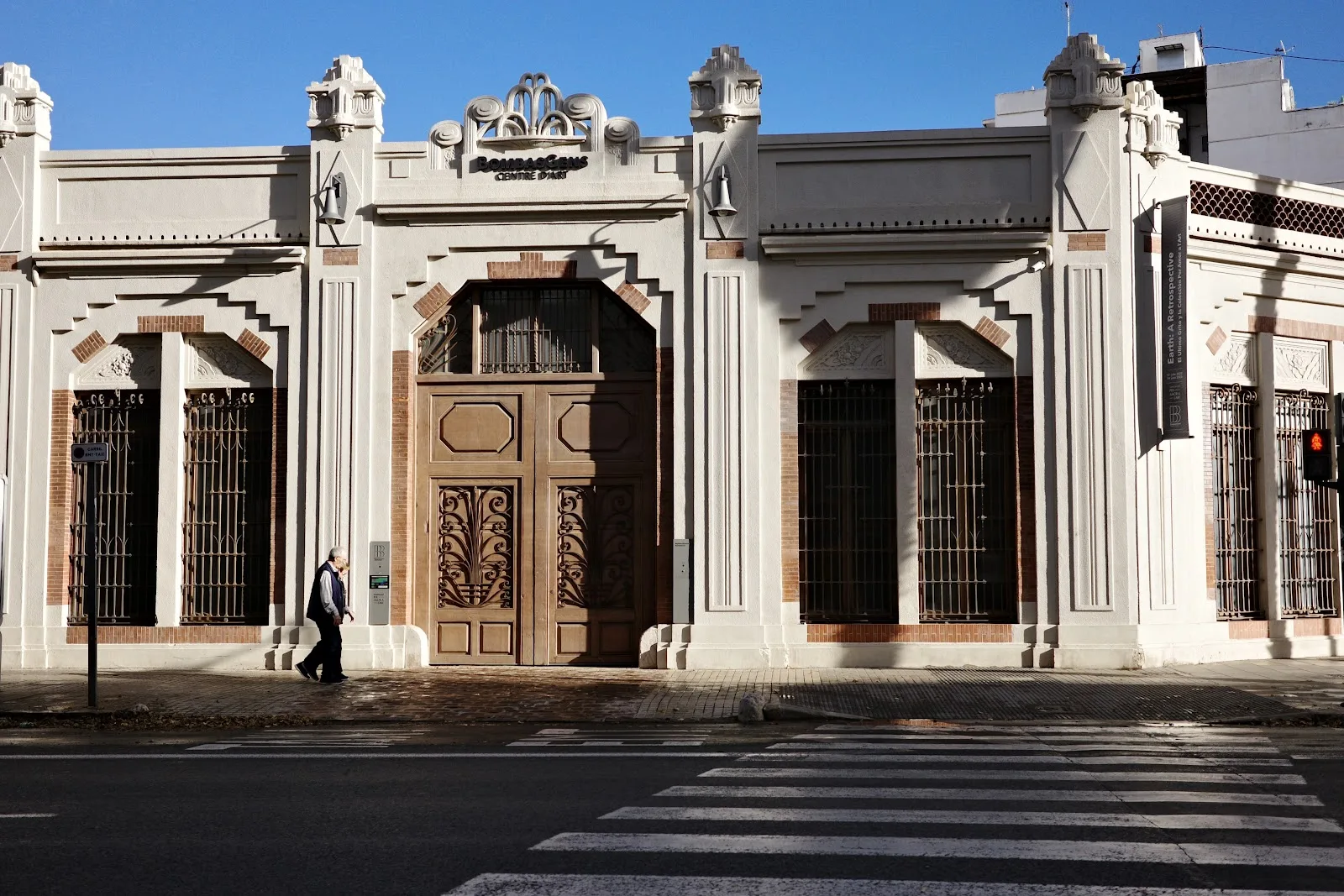 Bombas Gens Centro de Artes Digitales - Fotografía 3