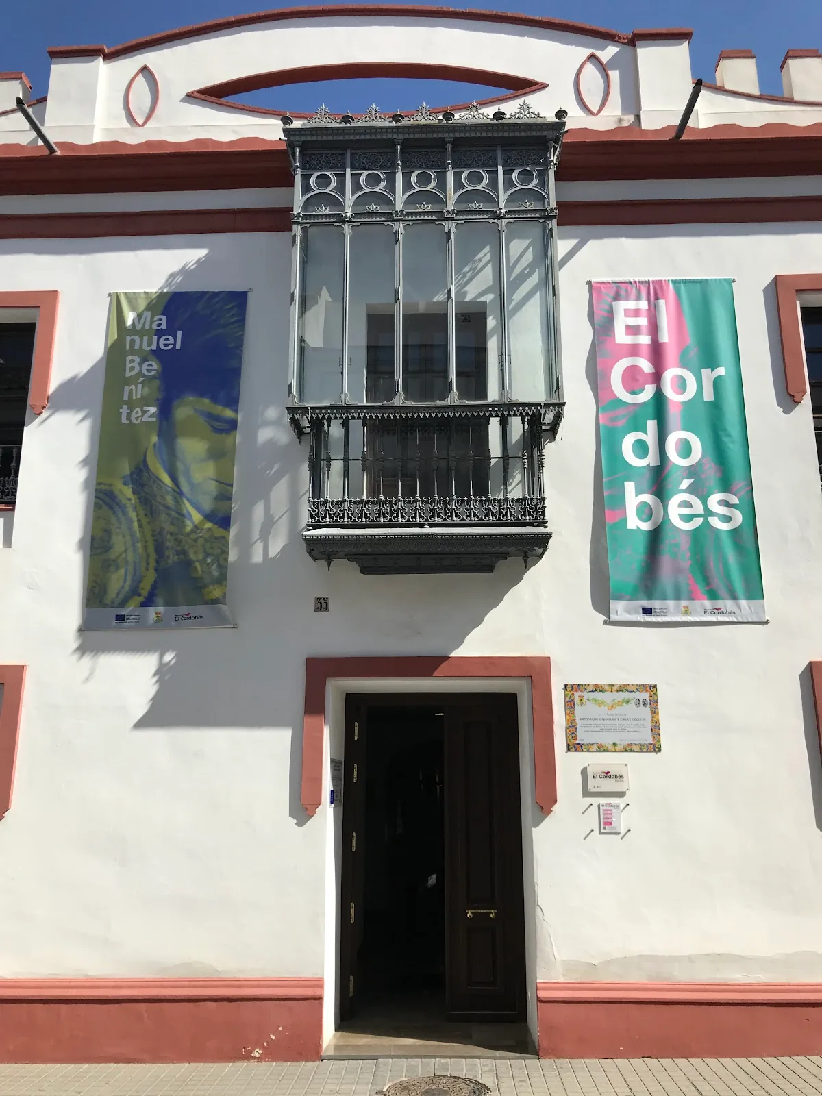 Casa-Museo Manuel Benítez "El Cordobés"