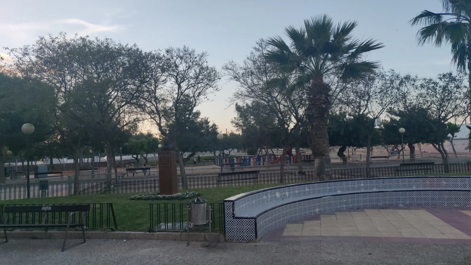 Centro Cultural de Guadalupe