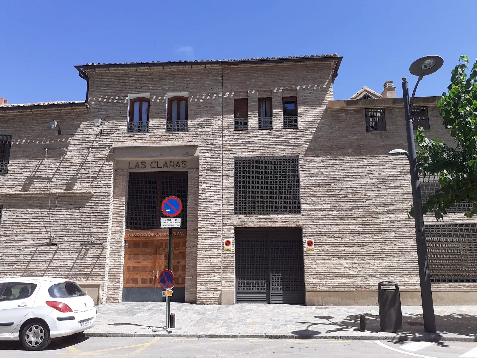 Centro Cultural Las Claras Cajamurcia - Fotografía 5