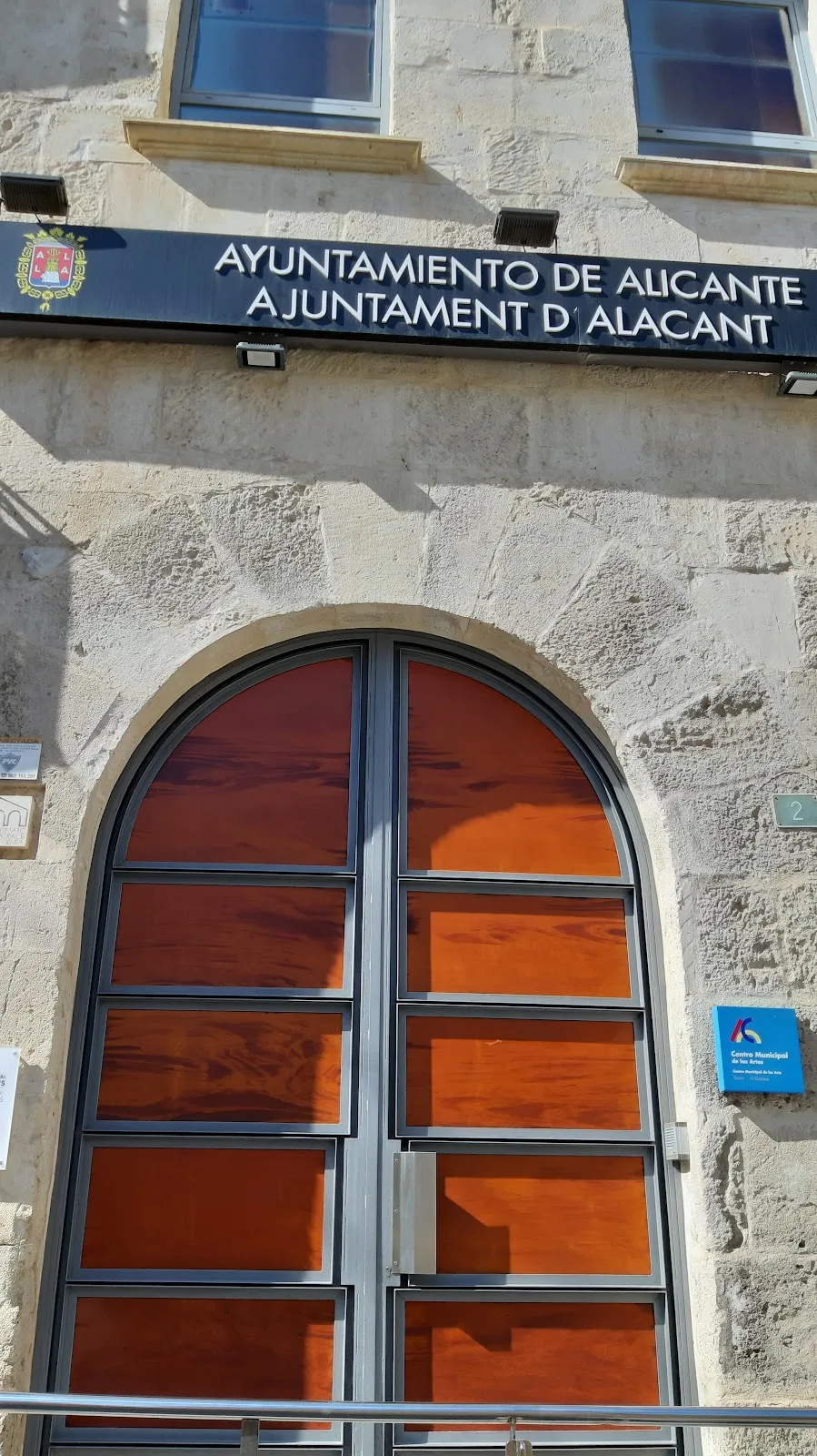 Centro Municipal de Las Artes - Fotografía 1