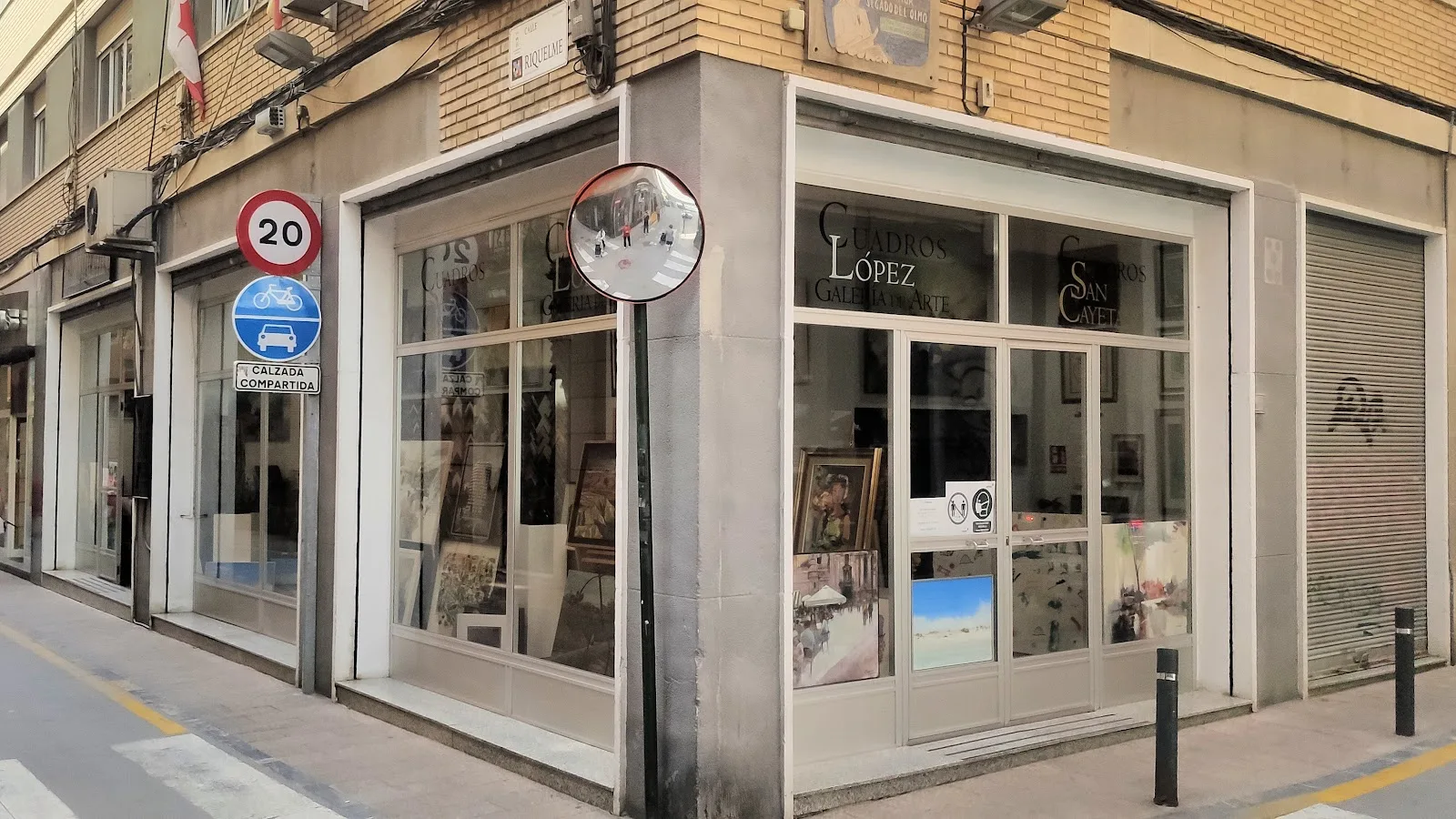 Cuadros López - Galería de Arte - Fotografía 2