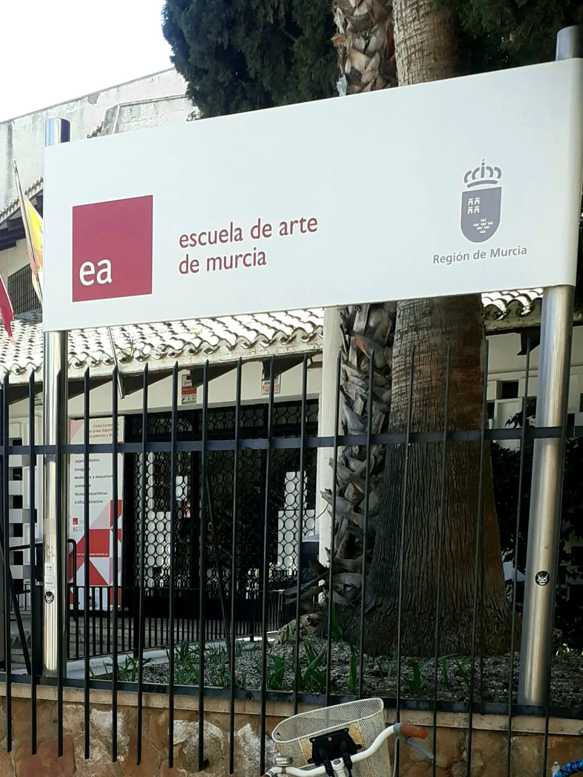 Escuela de Arte de la Región de Murcia
