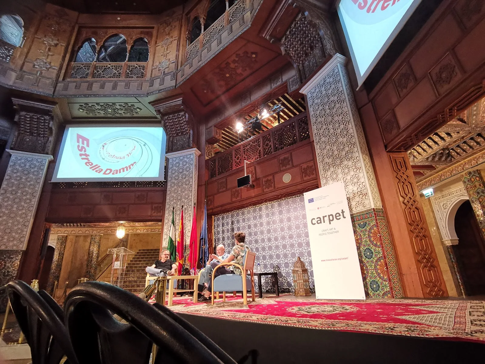 Fundación Tres Culturas del Mediterráneo - Fotografía 4