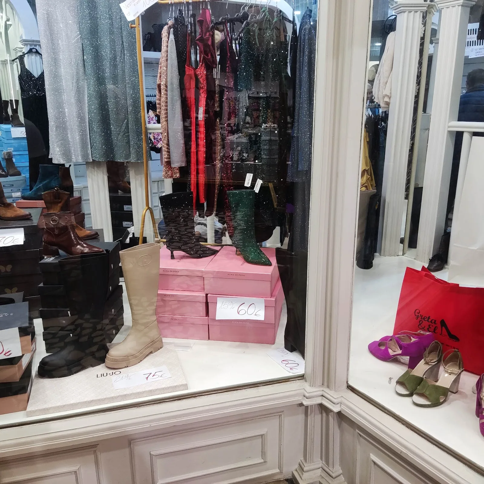 Galería comercial Duran - Fotografía 2