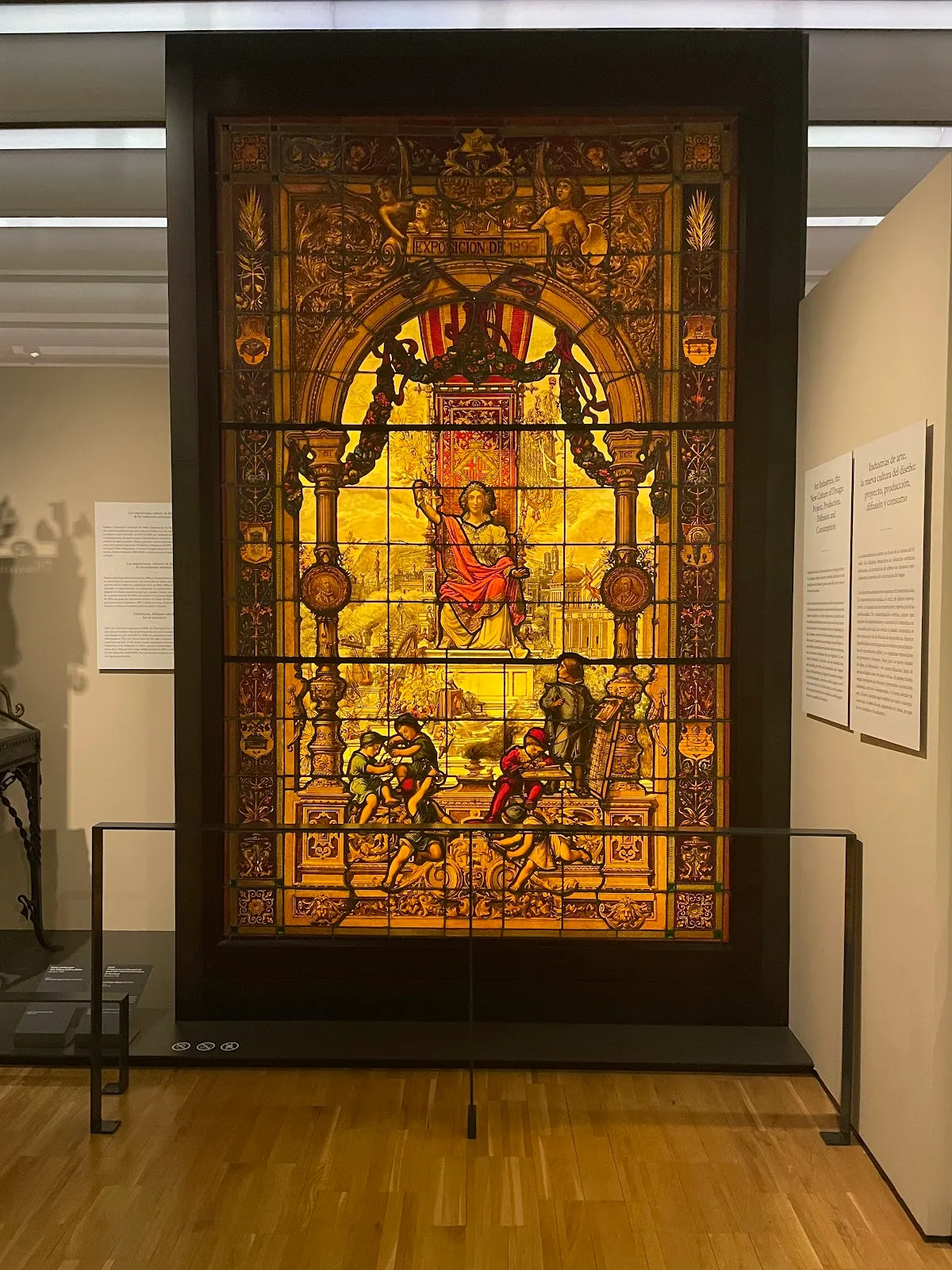 Museo del Diseño de Barcelona - DHub Barcelona - Fotografía 4
