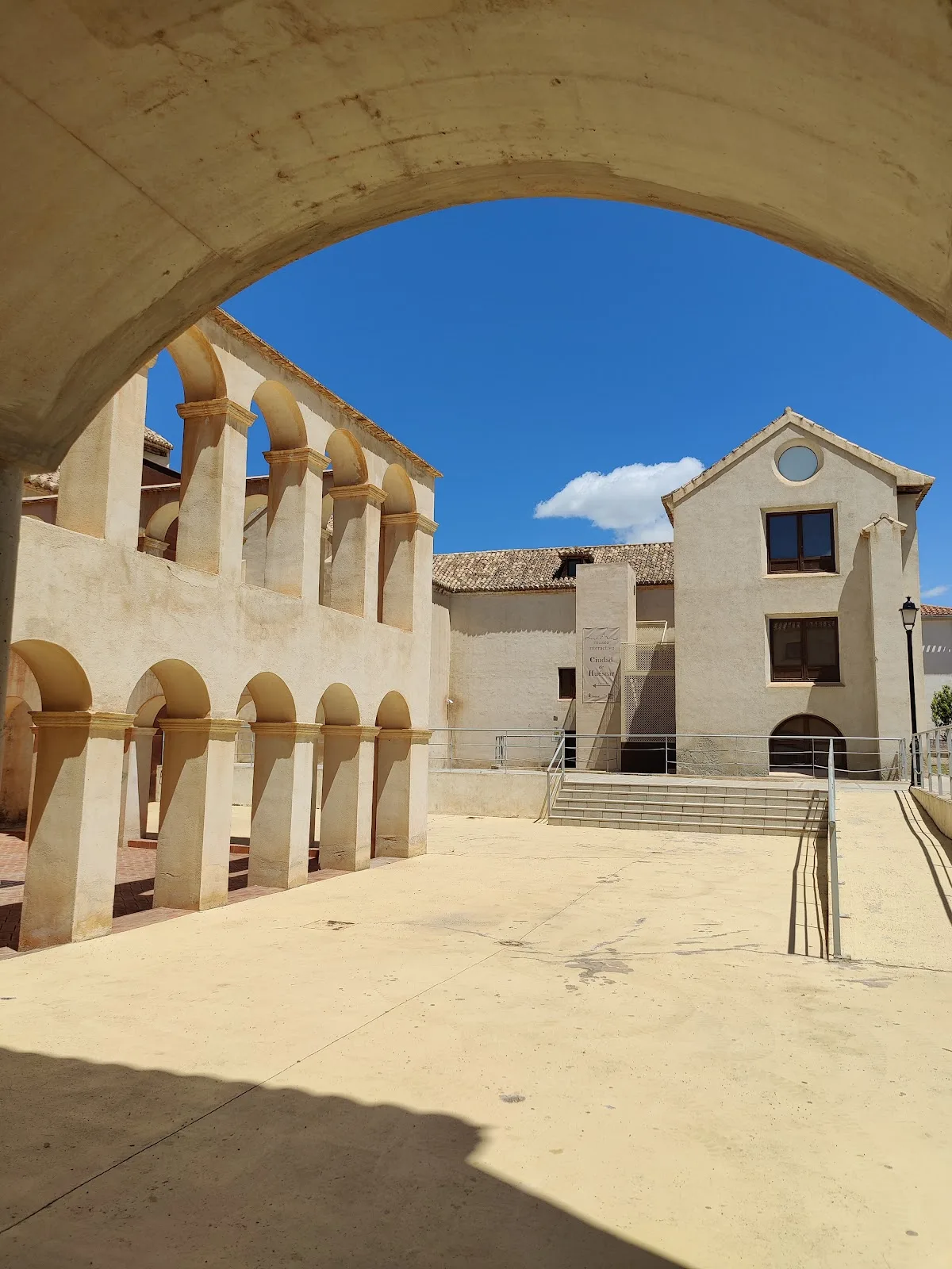 Museo Interactivo Ciudad de Huéscar