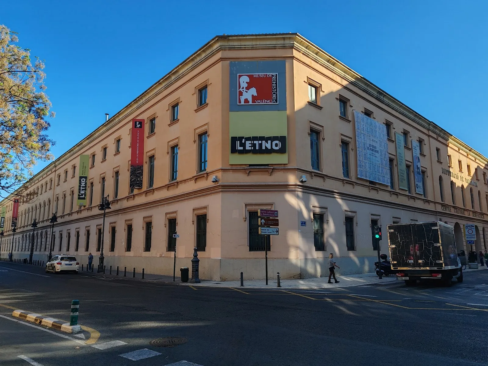 Museo Valenciano de Etnología (El ETNO) - Fotografía 1