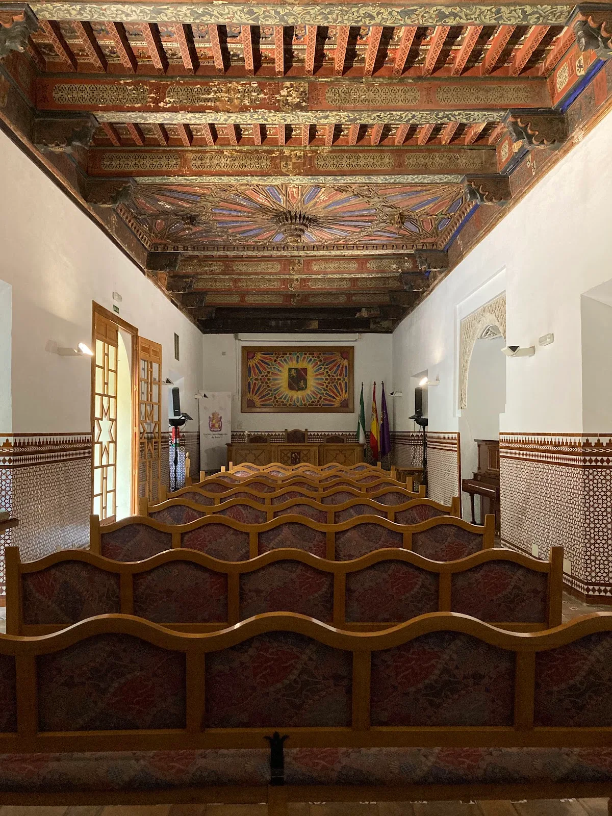Salón Mudéjar