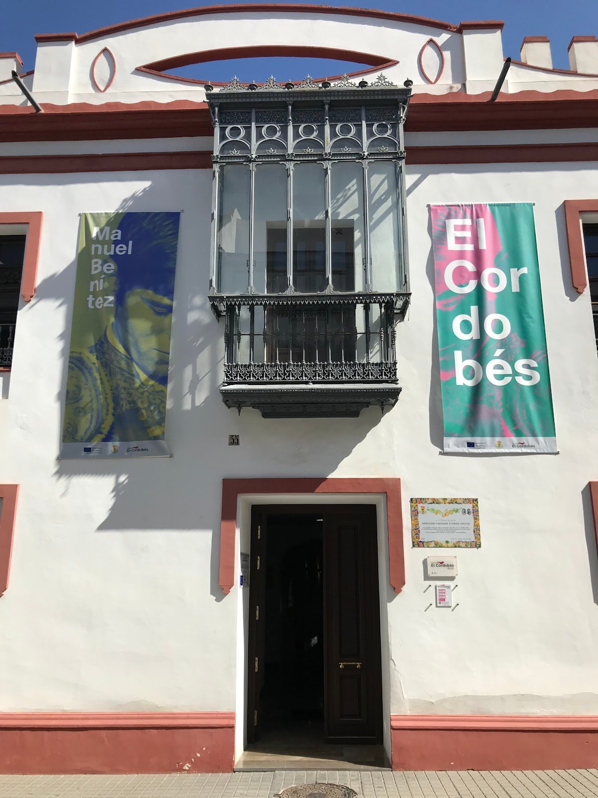 Casa-Museo Manuel Benítez "El Cordobés"