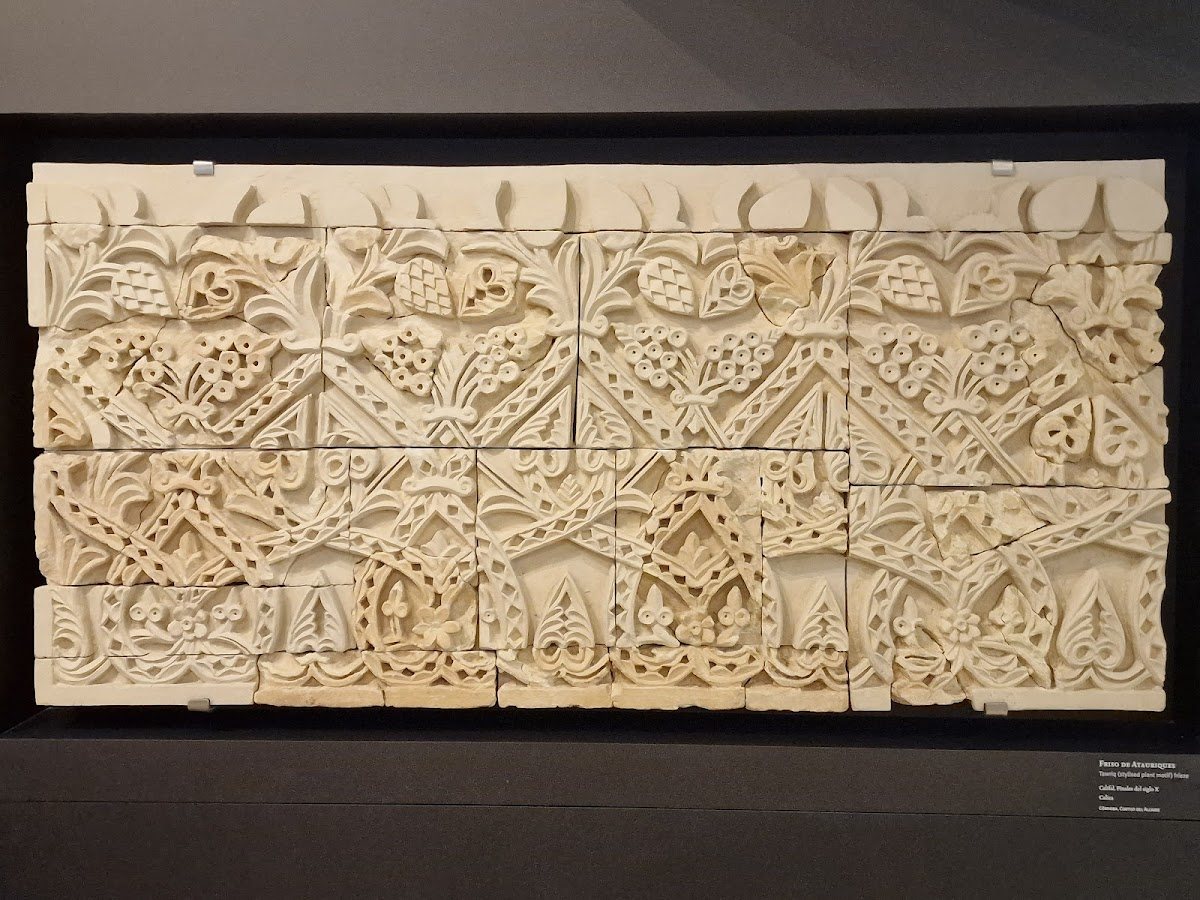 Córdoba Archaeological Museum