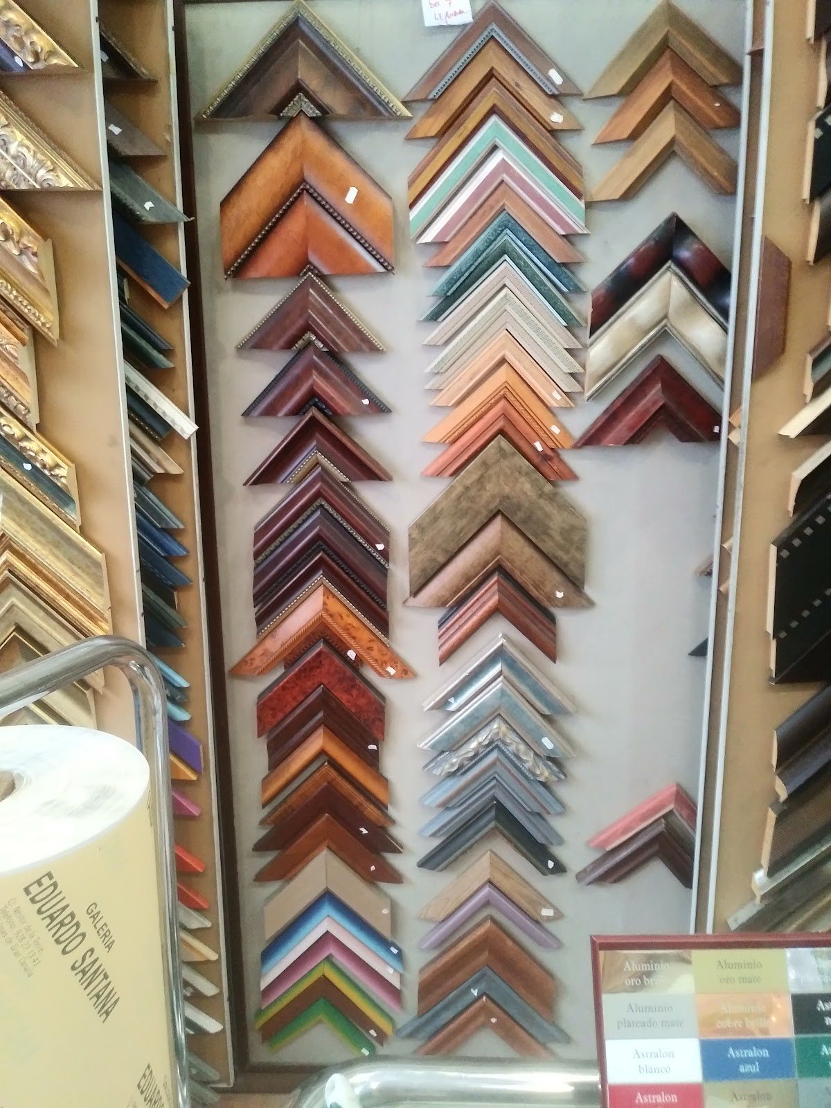 Galería Eduardo Santana